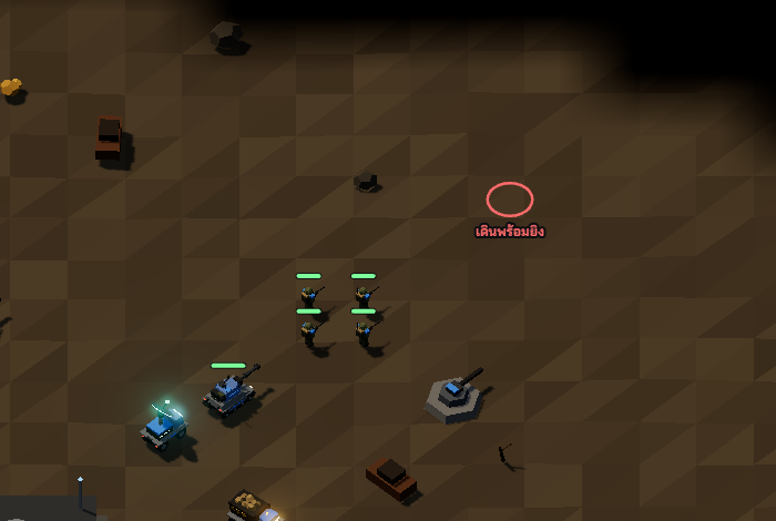 Army attack-moving