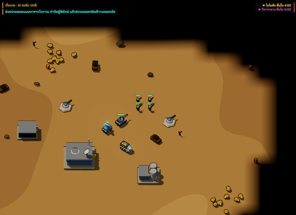 Ashes of the Archons battlefield with a base, tanks and ancient ruins in a toon-shaded 3D style